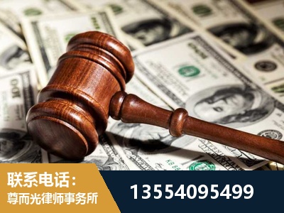 溆浦-离婚纠纷律师