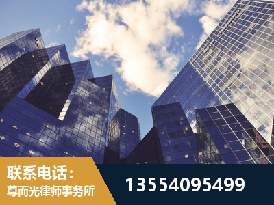 溆浦-刑事案件律师