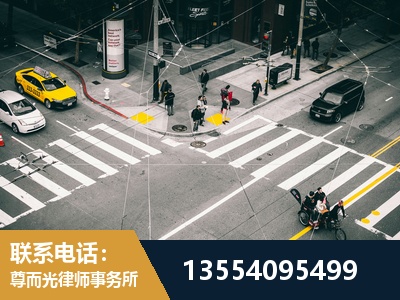 溆浦-刑事辩护律师
