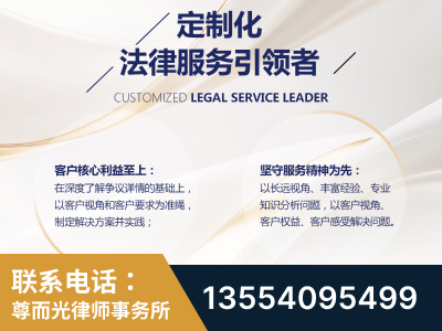 溆浦-企业展示图