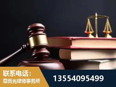 溆浦-顶尖律师团队