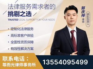 溆浦-企业展示图