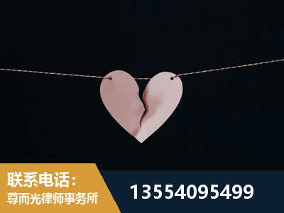 溆浦-婚内出轨离婚律师