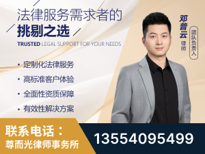 溆浦-企业展示图
