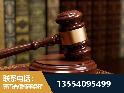溆浦-诉讼离婚专业律师