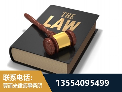 溆浦-"法律 + 新媒体" 融合创新